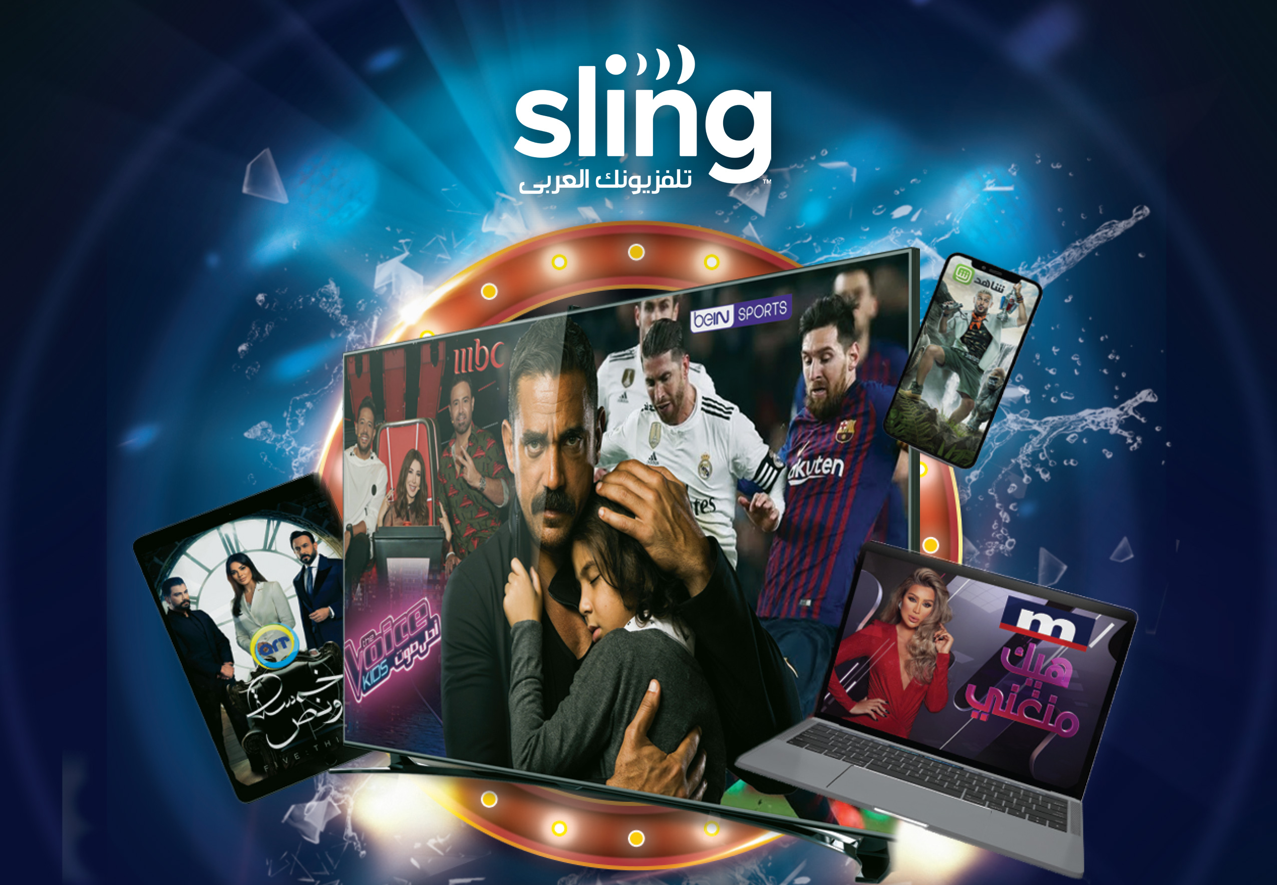 Sling TV campaign design
